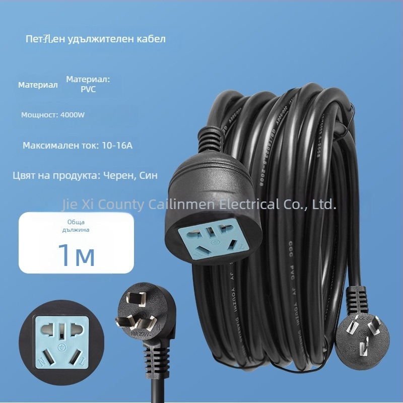 Удължител с три щепсела и петорен контакт — мощен, 10A, 100–250V AC, 2500W, PVC корпус