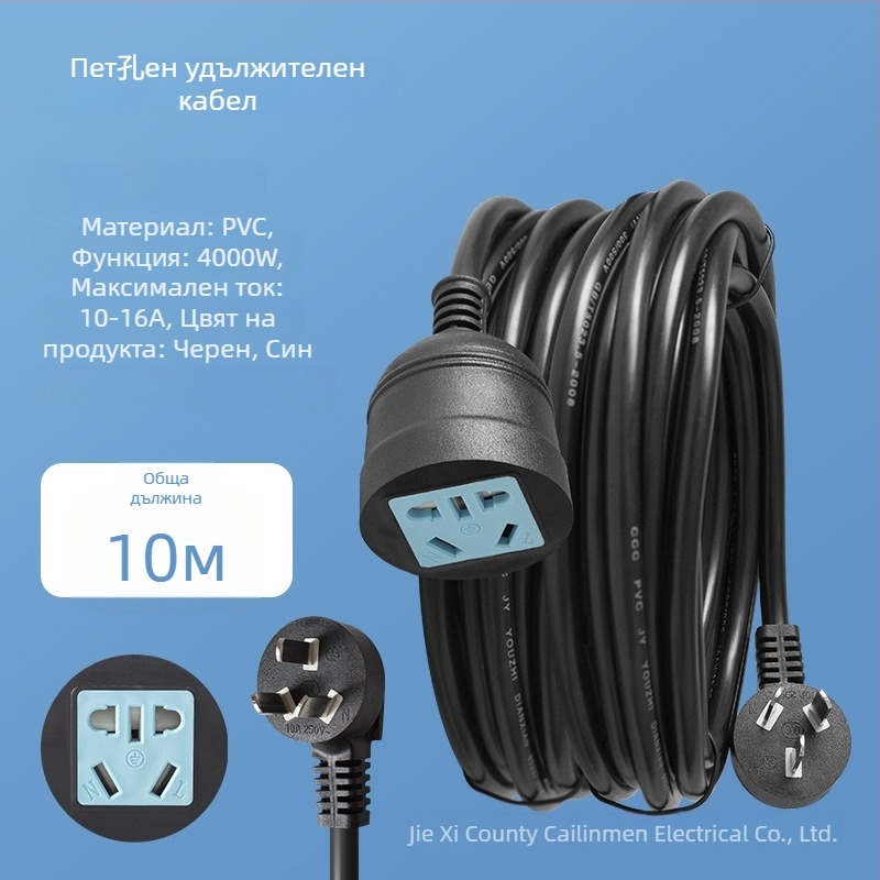 Удължител с три щепсела и петорен контакт — мощен, 10A, 100–250V AC, 2500W, PVC корпус