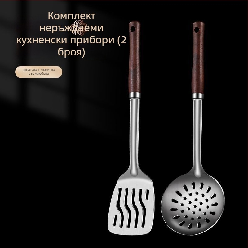 Сет от неръждаема стомана: лъжица и шпатула – антиизгаряне, с лого, кухненски прибори
