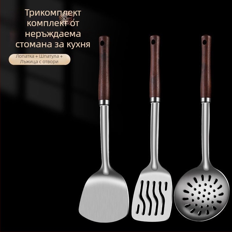 Сет от неръждаема стомана: лъжица и шпатула – антиизгаряне, с лого, кухненски прибори