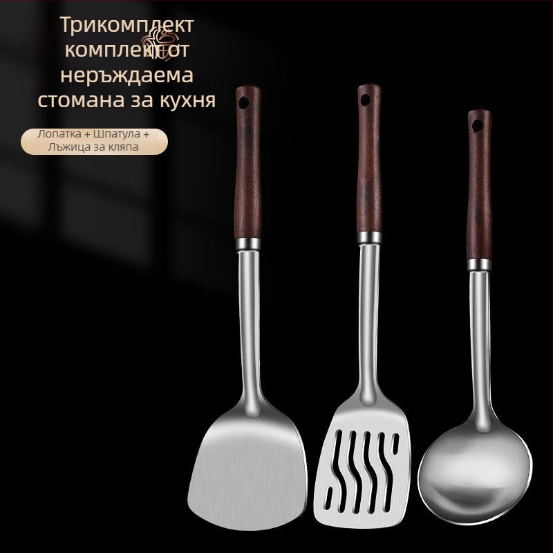 Сет от неръждаема стомана: лъжица и шпатула – антиизгаряне, с лого, кухненски прибори