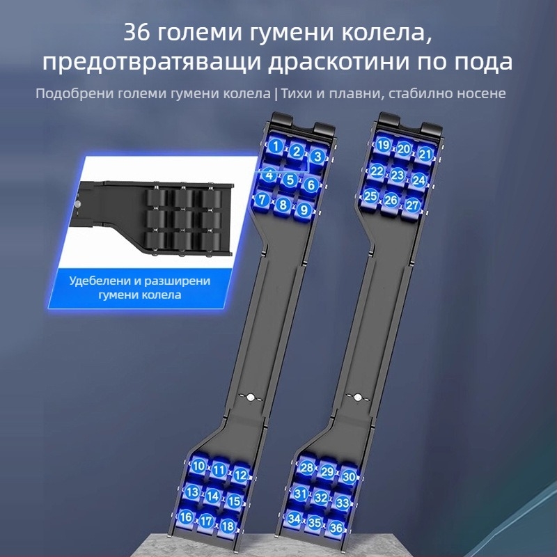 Стойка за пералня с подвижна основа, антихлъзгаща и анти-вибрационна, метална рамка и колела за плъзгане