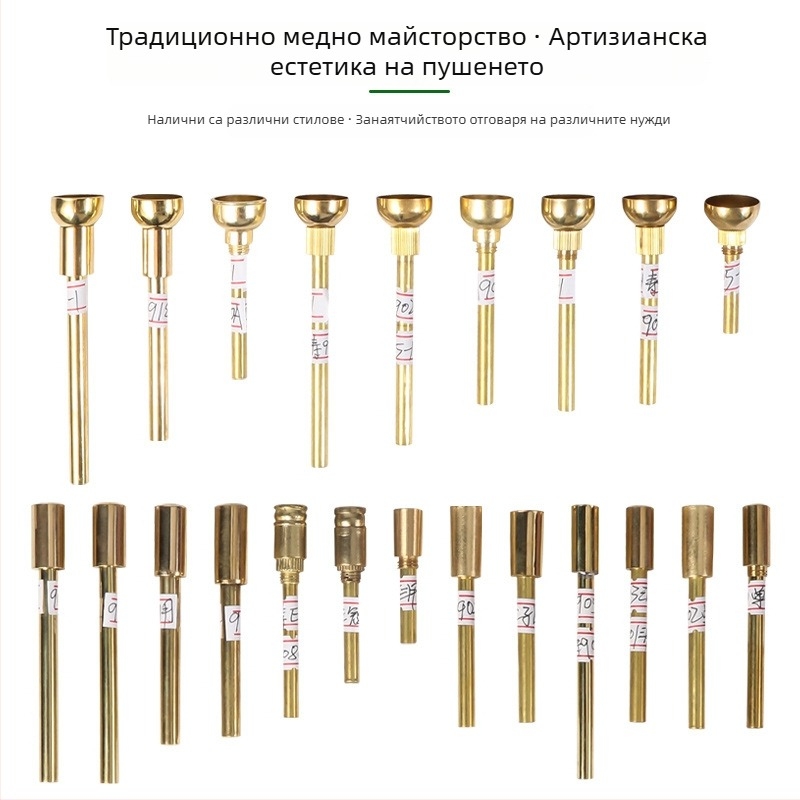 Чаша за водна лула от месинг, удебелена конструкция, за едно- и двукратно използване, стил: нов китайски стил