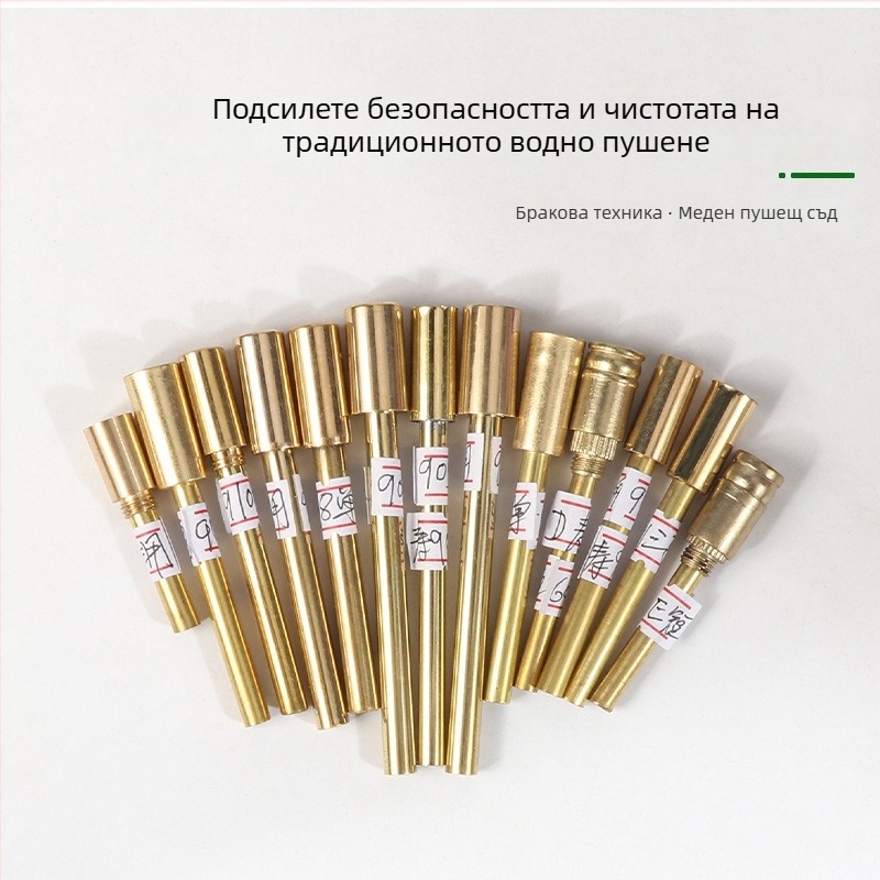 Чаша за водна лула от месинг, удебелена конструкция, за едно- и двукратно използване, стил: нов китайски стил