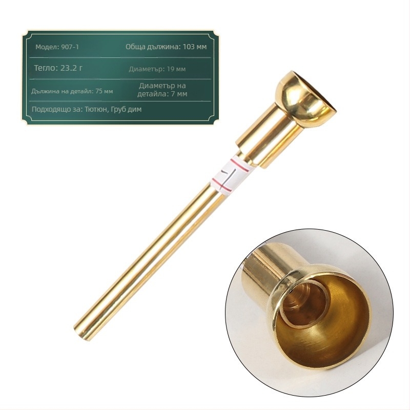 Чаша за водна лула от месинг, удебелена конструкция, за едно- и двукратно използване, стил: нов китайски стил