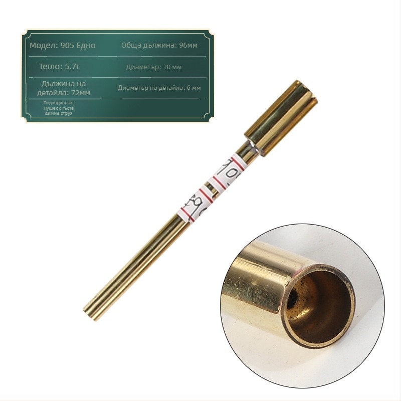 Чаша за водна лула от месинг, удебелена конструкция, за едно- и двукратно използване, стил: нов китайски стил