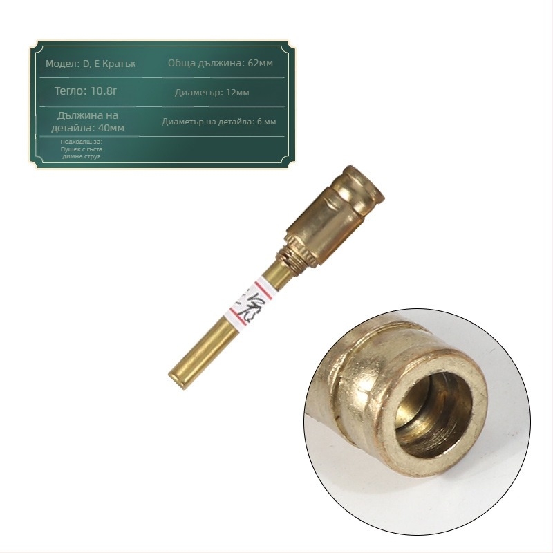 Чаша за водна лула от месинг, удебелена конструкция, за едно- и двукратно използване, стил: нов китайски стил