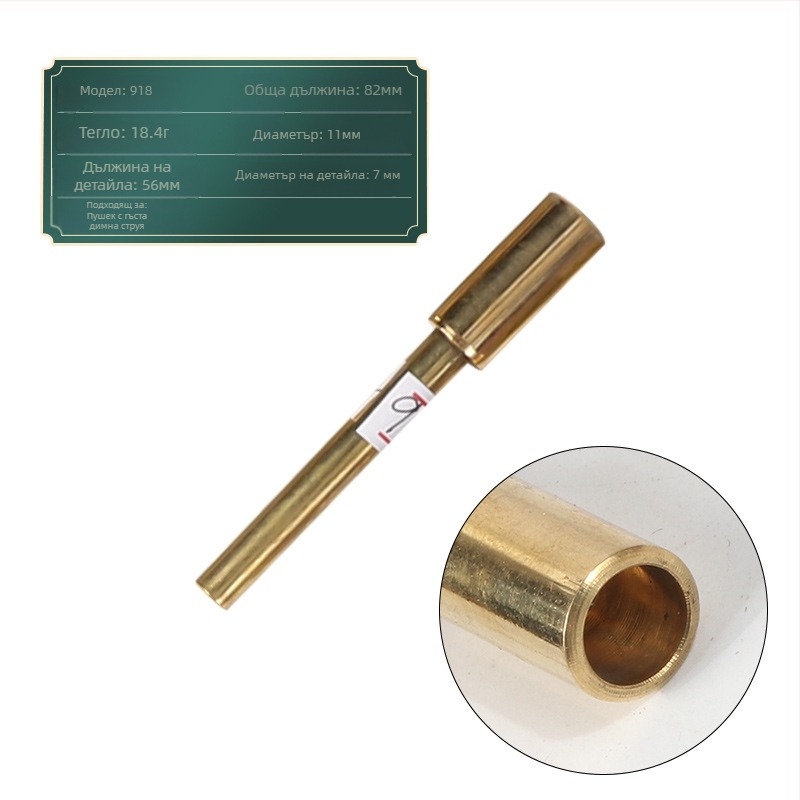 Чаша за водна лула от месинг, удебелена конструкция, за едно- и двукратно използване, стил: нов китайски стил