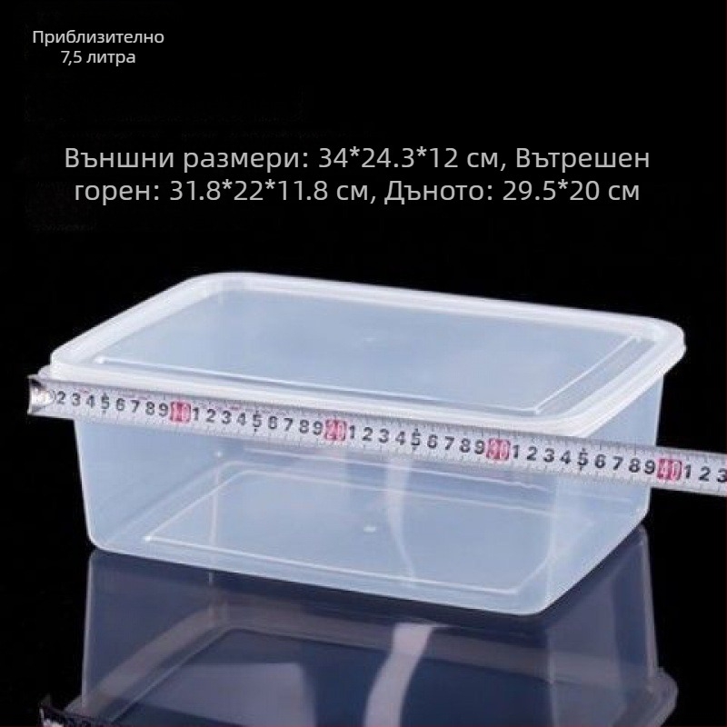 Полипропиленова правоъгълна кутия за кухненско съхранение, голям капацитет, прозрачна, хранителен клас, за хладилник