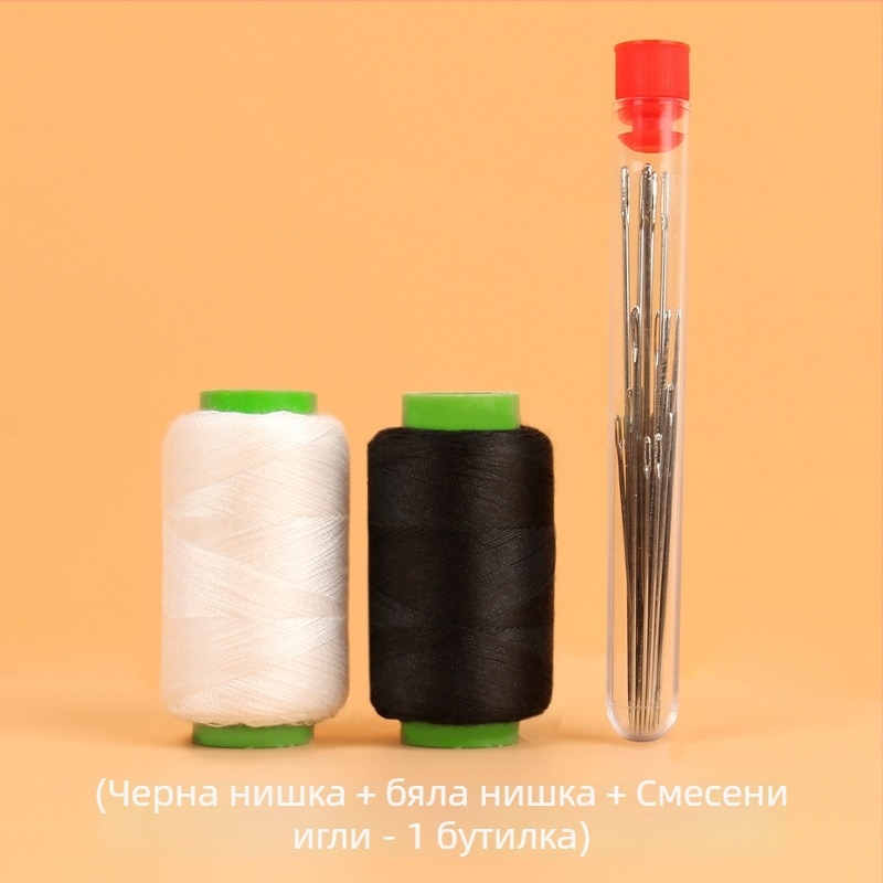 Комплект кръгли игли с кутия за конец – практичен ремонтен комплект за ръчно шиене и дрехи (tb-0828)