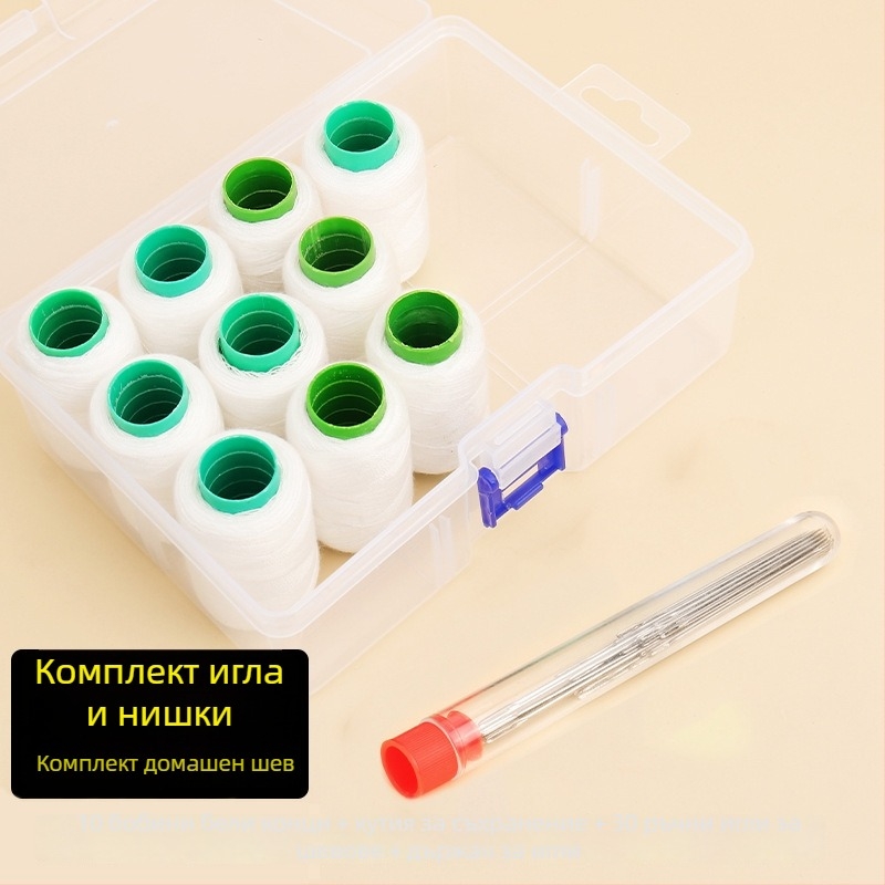 Комплект кръгли игли с кутия за конец – практичен ремонтен комплект за ръчно шиене и дрехи (tb-0828)