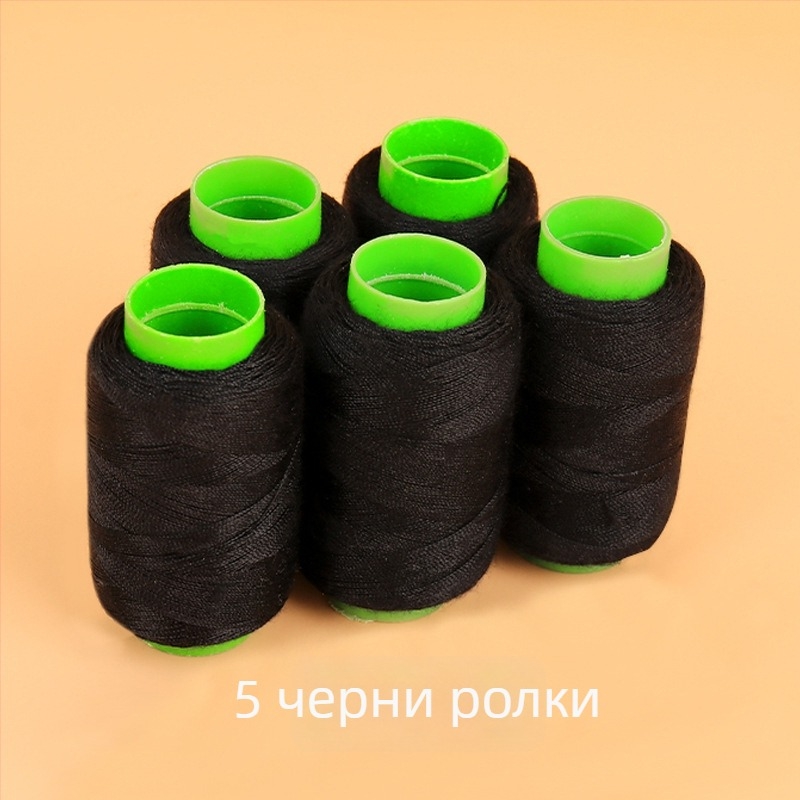 Комплект кръгли игли с кутия за конец – практичен ремонтен комплект за ръчно шиене и дрехи (tb-0828)