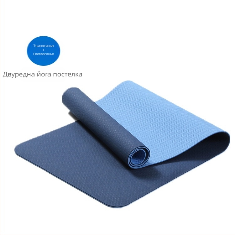 TPE йога постелка с ивици, 6 мм дебелина, възможност за персонализация