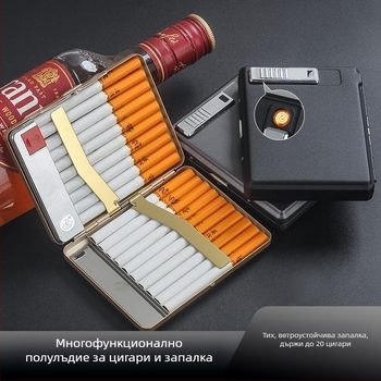Метален кейс за цигари с вградена запалка – вместимост 20 цигари; печат на лого и персонализация; марка Cool Crown