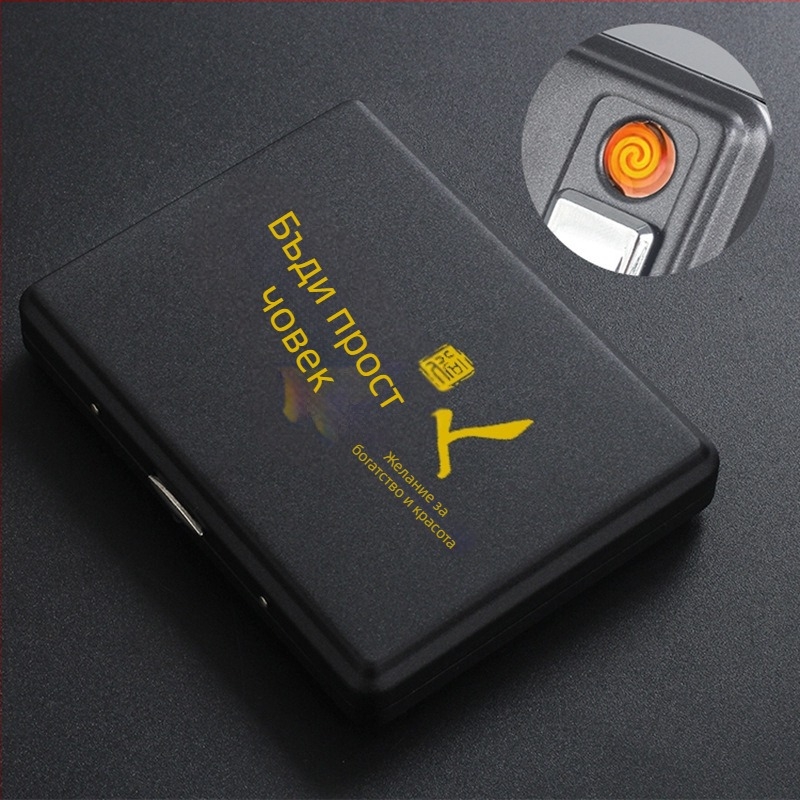 Метален кейс за цигари с вградена запалка – вместимост 20 цигари; печат на лого и персонализация; марка Cool Crown