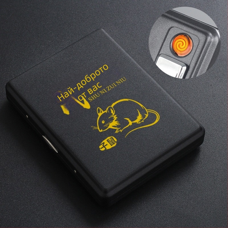 Метален кейс за цигари с вградена запалка – вместимост 20 цигари; печат на лого и персонализация; марка Cool Crown