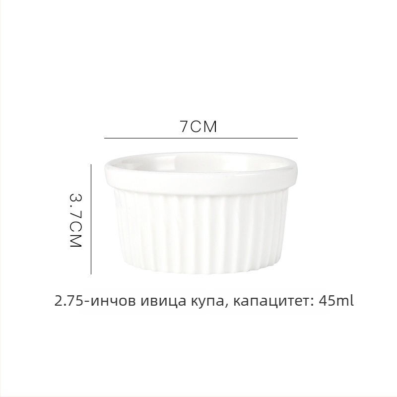 Керамични купички за пудинг с ратанова кантировка, безопасни за микровълнова, суфле и купички за пара яйца, кръгла форма, прозрачно глазирани, възможност за печат на лого