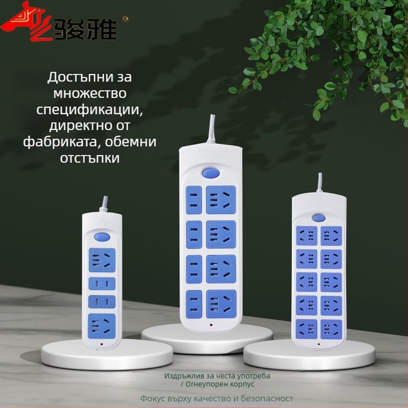 Разклонител за захранване – Нов национален стандарт, Junya