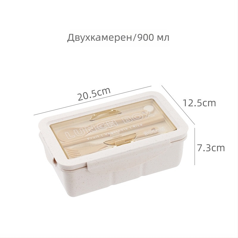 Обядова кутия за офис, квадратна пластмаса, може да се нагрява в микровълнова, капацитет 800-1000 ml, един слой, със прибори