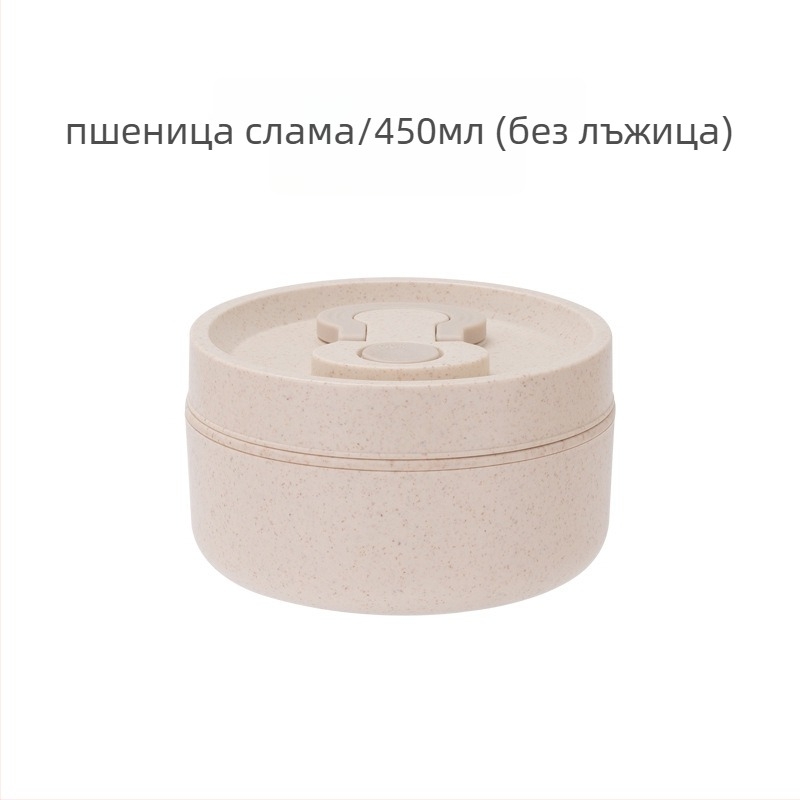 Обядова кутия за офис, квадратна пластмаса, може да се нагрява в микровълнова, капацитет 800-1000 ml, един слой, със прибори