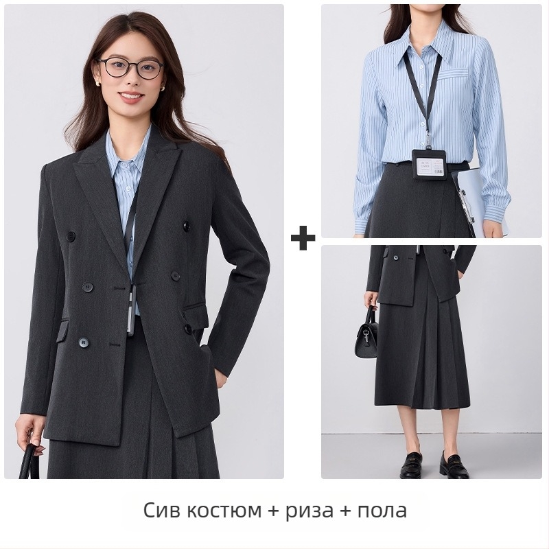 Дамско офисно костюмно сако – Slim Fit, двойно закопчаване, дълги ръкави, полиестер със спандекс, обработка против намачкване