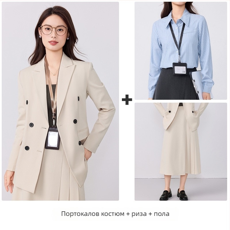 Дамско офисно костюмно сако – Slim Fit, двойно закопчаване, дълги ръкави, полиестер със спандекс, обработка против намачкване