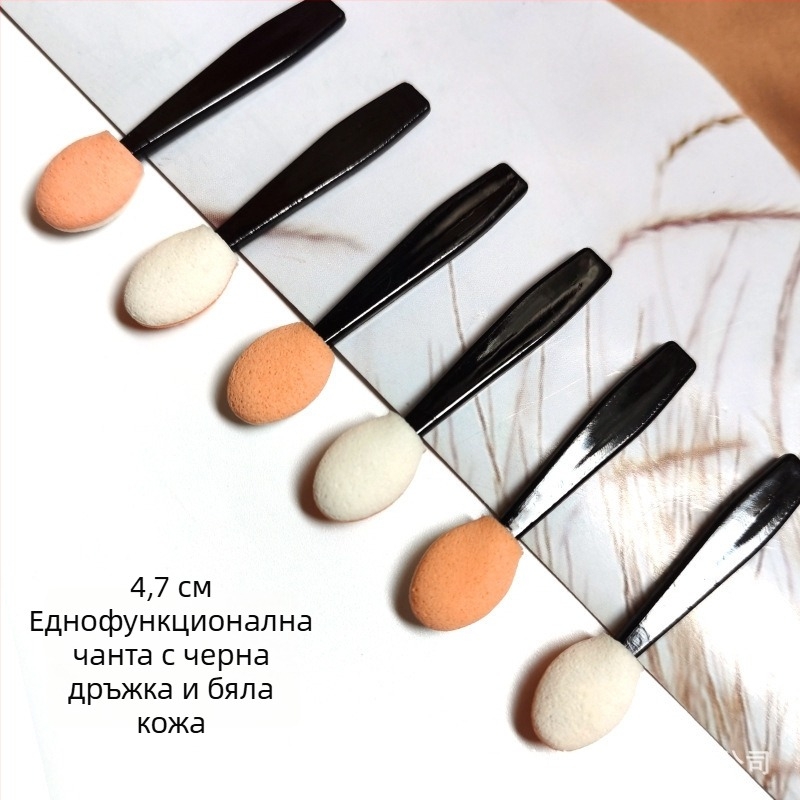 HEYI HY108 еднократна двустранна четка за очи със спонж, къса пластмасова дръжка, регулируема дължина на косъма, обща дължина 4.5/7.5, комплект