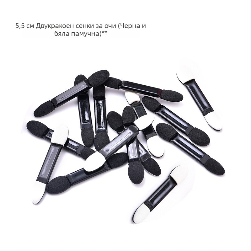 HEYI HY108 еднократна двустранна четка за очи със спонж, къса пластмасова дръжка, регулируема дължина на косъма, обща дължина 4.5/7.5, комплект