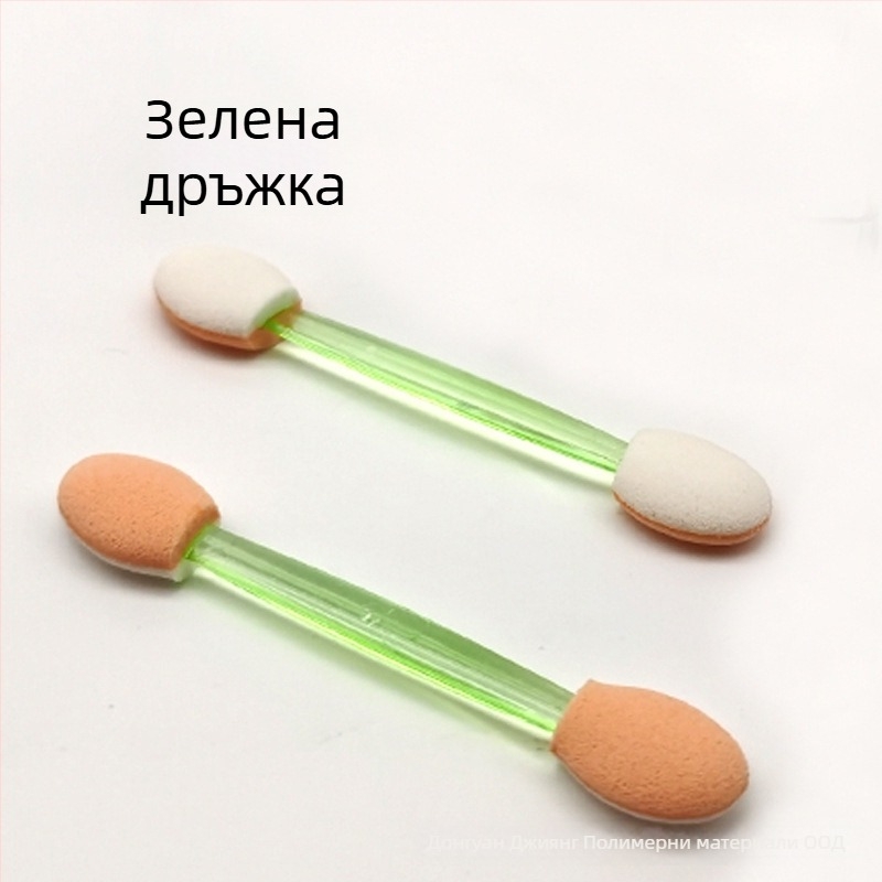 HEYI HY108 еднократна двустранна четка за очи със спонж, къса пластмасова дръжка, регулируема дължина на косъма, обща дължина 4.5/7.5, комплект