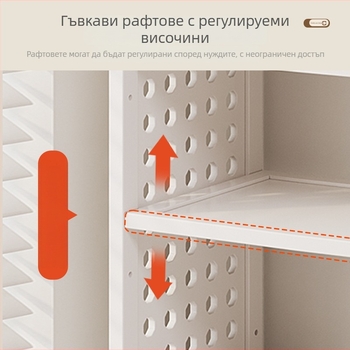 Десктоп рафт за книги със слоев дизайн и регулируеми прегради, дъска с дупки за бюро, модел 0010