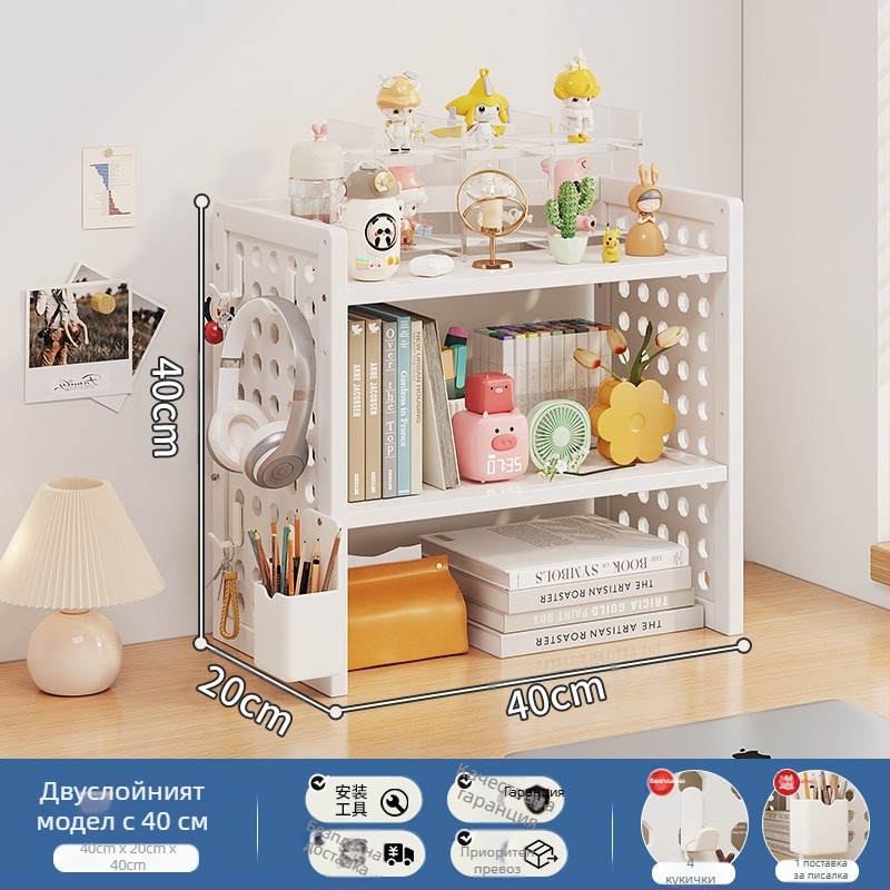 Десктоп рафт за книги със слоев дизайн и регулируеми прегради, дъска с дупки за бюро, модел 0010