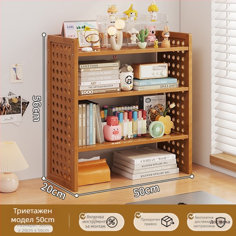 Десктоп рафт за книги със слоев дизайн и регулируеми прегради, дъска с дупки за бюро, модел 0010