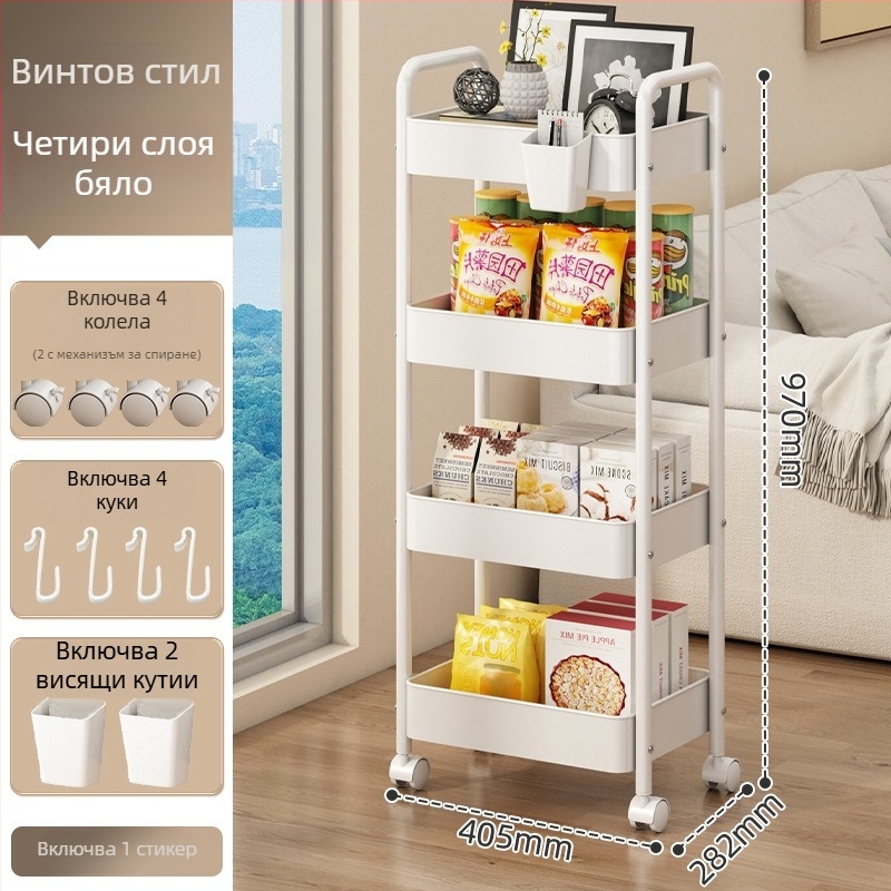 Компактна метална количка за съхранение — модерен минималистичен стил, многофункционална, подходяща за баня