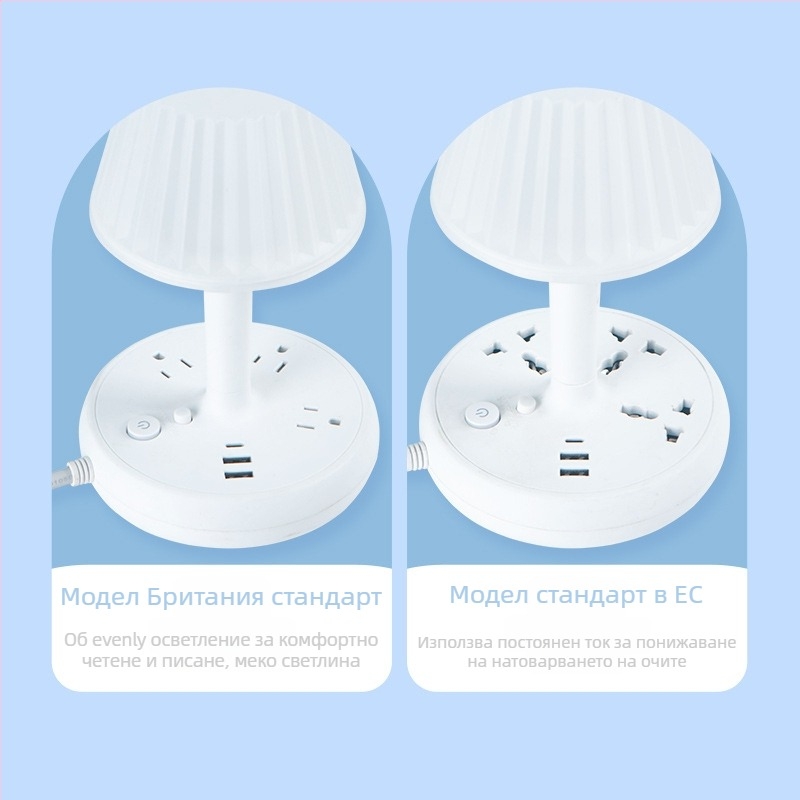 Разклонител с гнезда Yafqi, номинално напрежение 250V, мощност 2500W, диапазон 220–250V