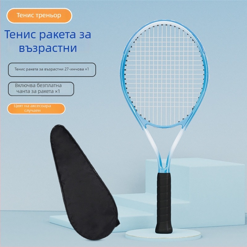 Тенис тренировъчна ракета – алуминиева рамка; тегло 95–100 g; дебелина на дръжката G1; тип ракета: прав удар; материал на струните: найлон