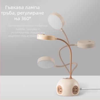 Grain Cow USB сферичен разклонител за бюро — CCC сертифициран, настолен монтаж