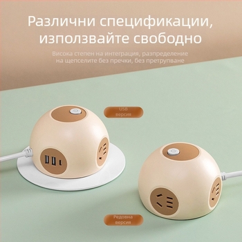 Grain Cow USB сферичен разклонител за бюро — CCC сертифициран, настолен монтаж