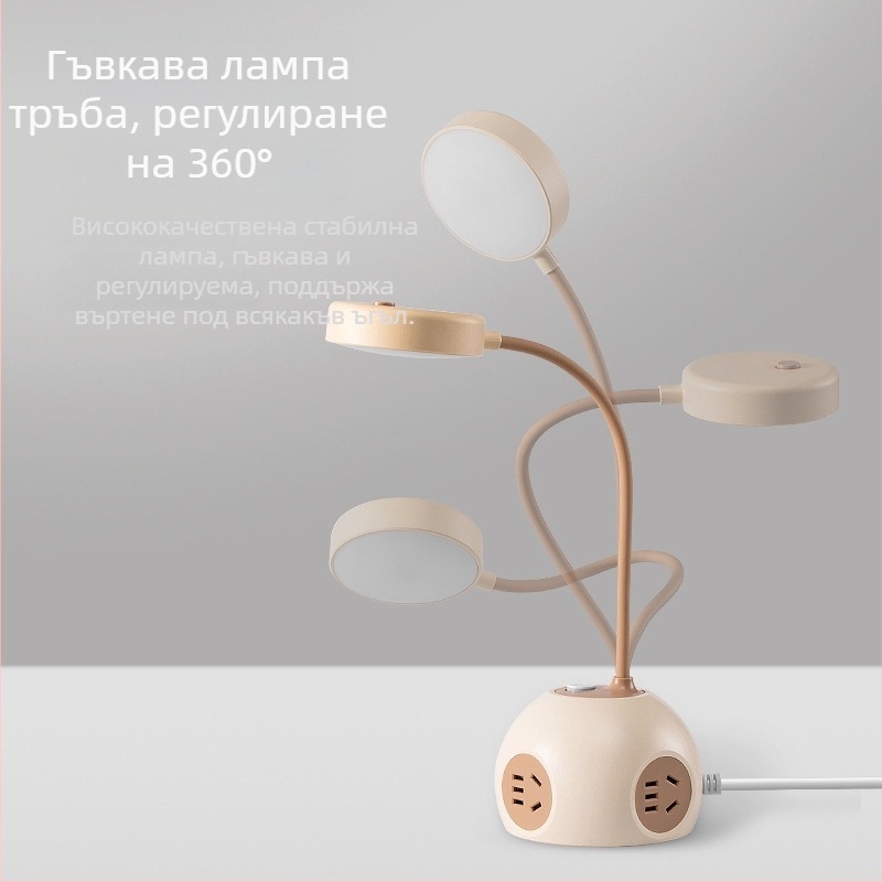 Grain Cow USB сферичен разклонител за бюро — CCC сертифициран, настолен монтаж