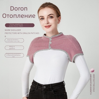 Раменни подплънки Derong – универсална употреба, защита на раменете