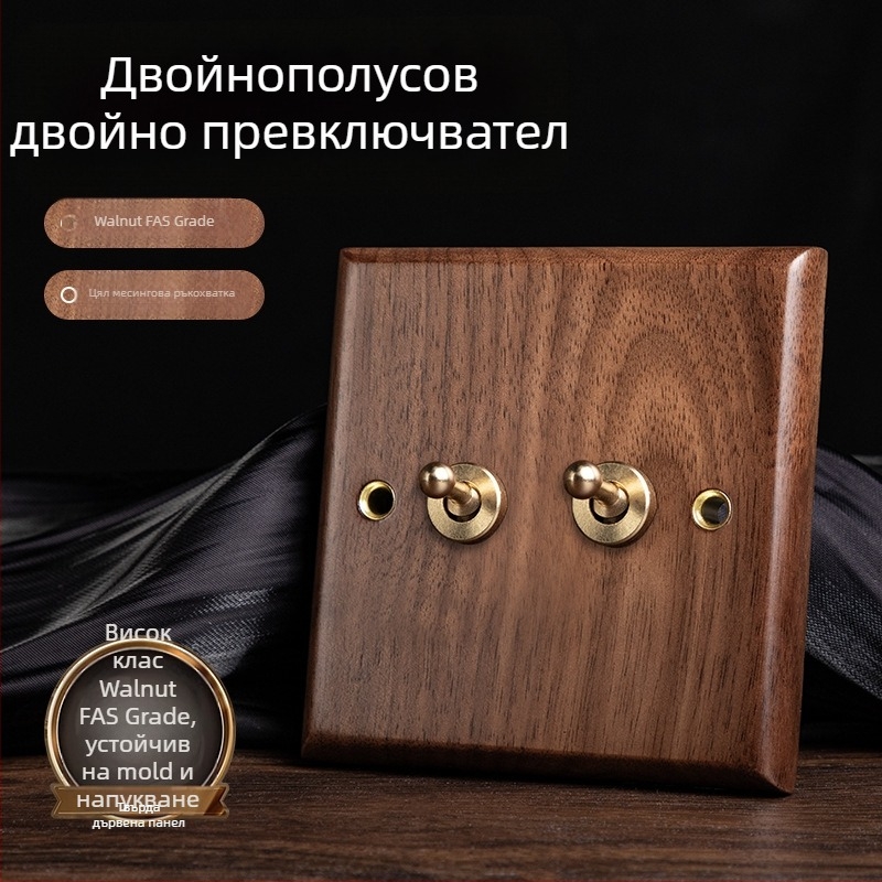 86-тип стенна панелна розетка, серия Walnut Lever, дървен корпус от черен орех, меден лост, 10A, 220V