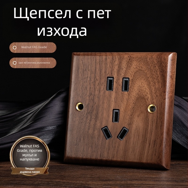 86-тип стенна панелна розетка, серия Walnut Lever, дървен корпус от черен орех, меден лост, 10A, 220V