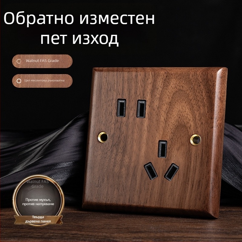 86-тип стенна панелна розетка, серия Walnut Lever, дървен корпус от черен орех, меден лост, 10A, 220V