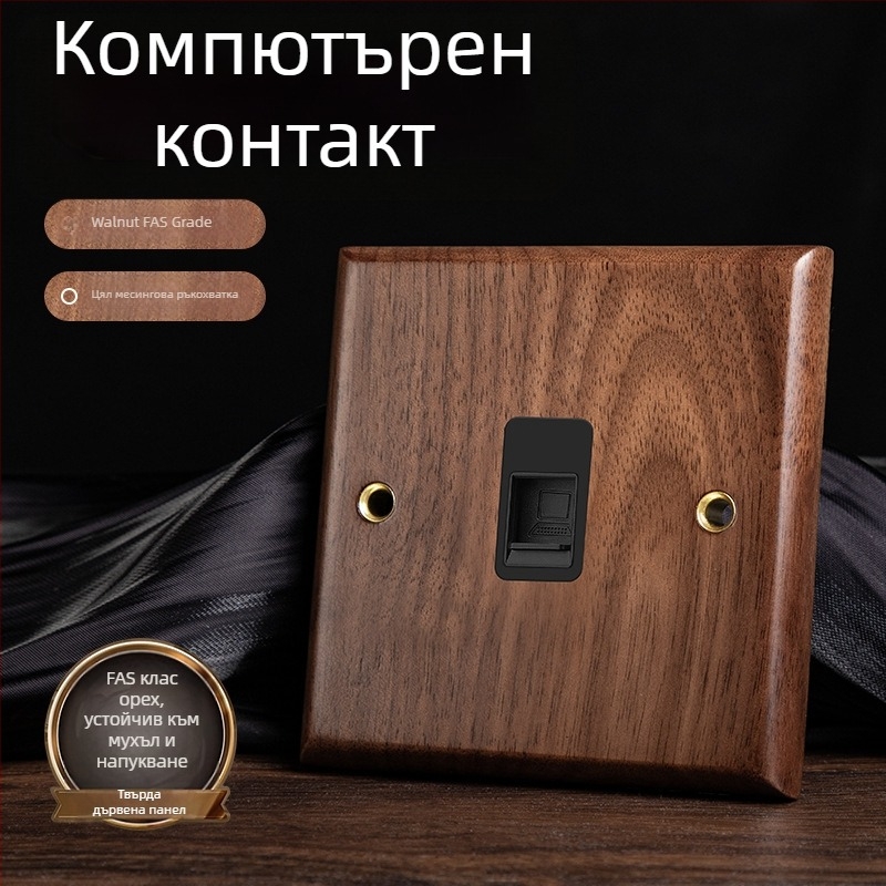 86-тип стенна панелна розетка, серия Walnut Lever, дървен корпус от черен орех, меден лост, 10A, 220V