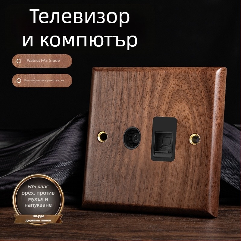 86-тип стенна панелна розетка, серия Walnut Lever, дървен корпус от черен орех, меден лост, 10A, 220V