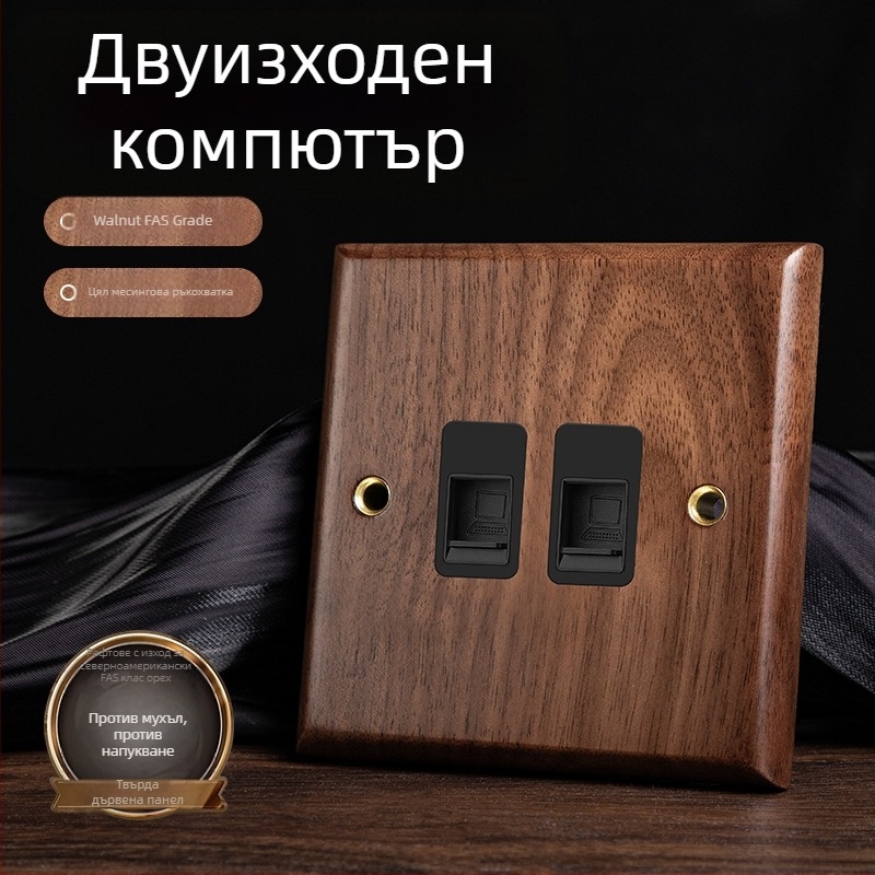 86-тип стенна панелна розетка, серия Walnut Lever, дървен корпус от черен орех, меден лост, 10A, 220V