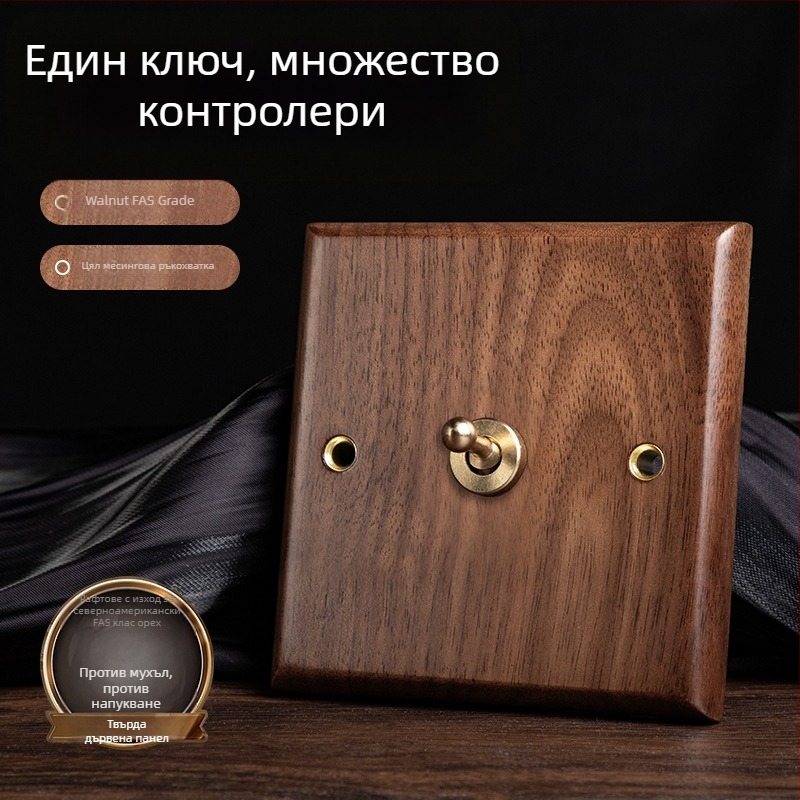 86-тип стенна панелна розетка, серия Walnut Lever, дървен корпус от черен орех, меден лост, 10A, 220V