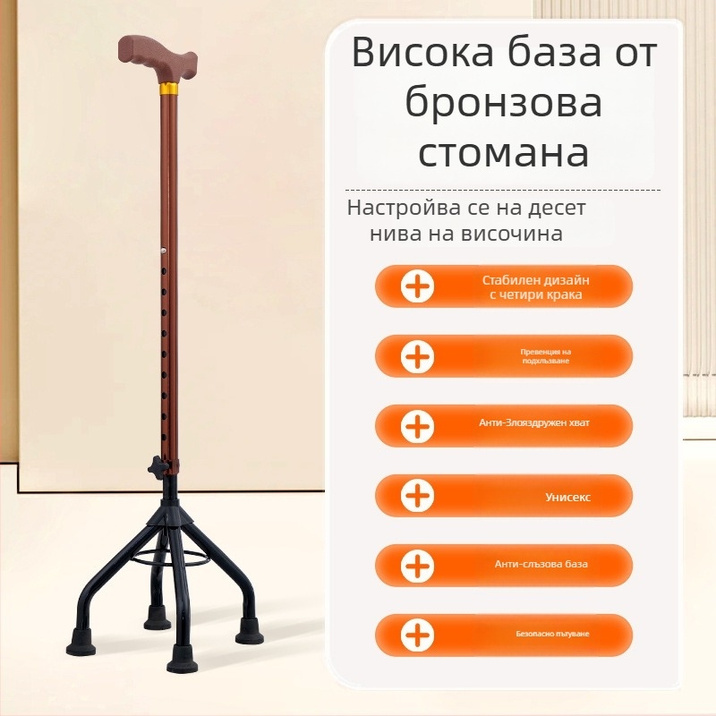 Треккинг бастун от алуминиева сплав, варианти: еднокрак, трикрак и четирикрак