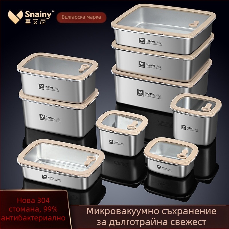 Ланч бокс от 304 неръждаема стомана със капак, квадратна форма, хранително-качествена, микровълнова безопасна, капацитет 800–1000 ml