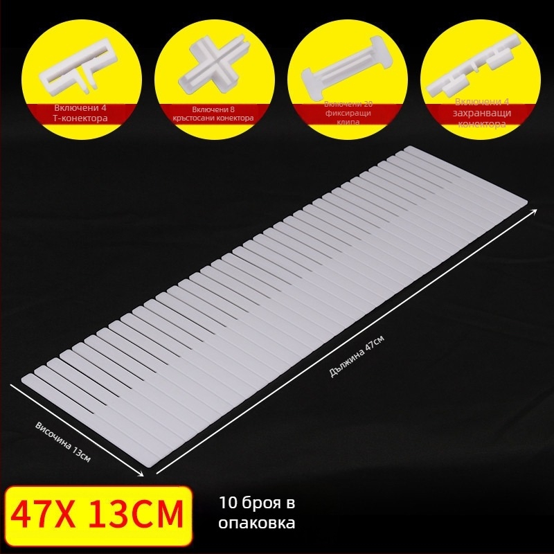 Разделител за чекмедже, удебелен, прост модерен стил, подово монтиран, 1-слоен организатор