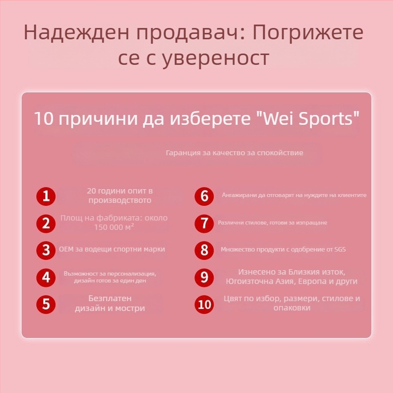 Йога мат TPE, дебелина 6 мм, тегло 650 г